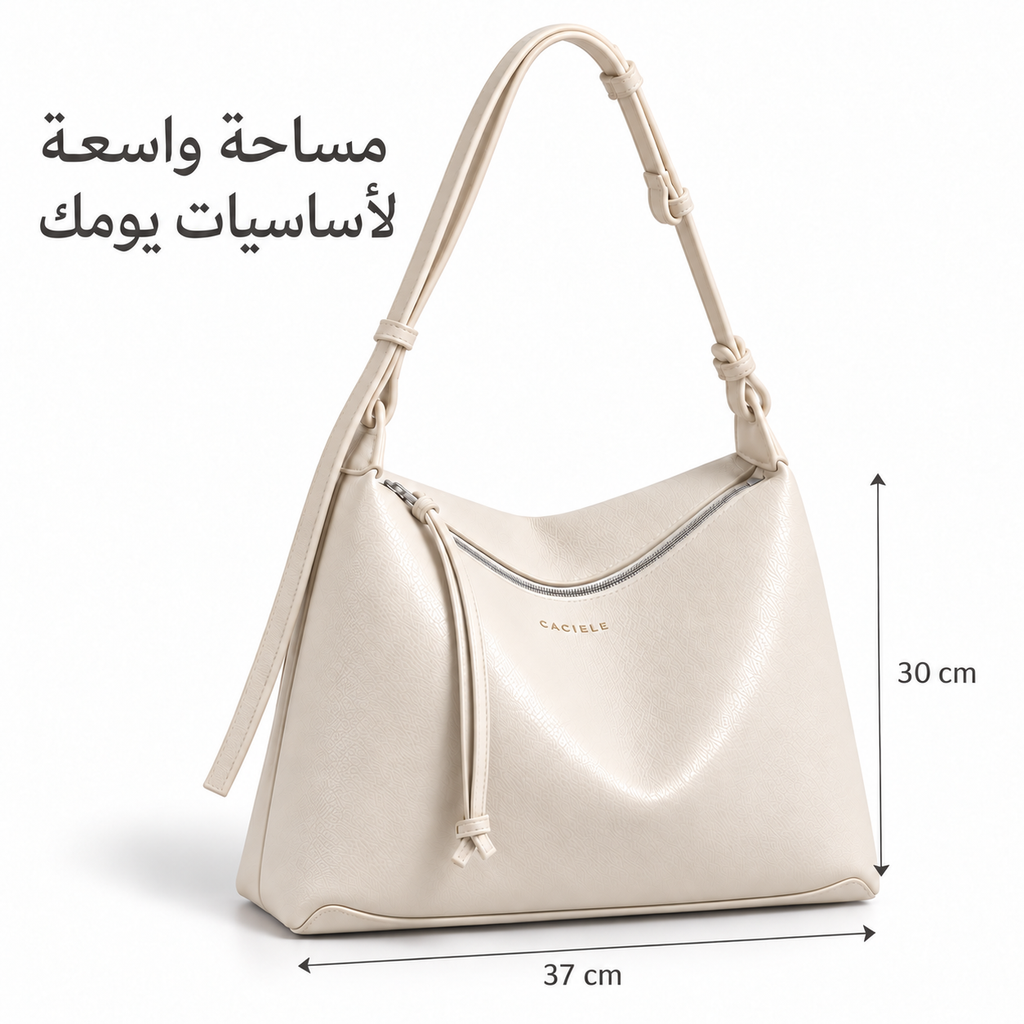 Solene Bag